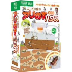 学研 Gakken 科学と学習 PRESENTS ふしぎの国のアリのすハウス 改訂版 J750942 学研ステイフル 実験 観察 自由研究 工作 クラフト 2026年6月 夏休み 冬休みのサムネイル