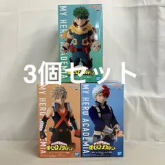 未開封 僕のヒーローアカデミア 轟焦凍 爆豪勝己 緑谷出久 フィギュア 3個セット SF6306 c101