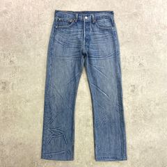 リーバイス501 Levis W33 デニム 古着 ヒゲ ハチノス 20892 - メルカリ