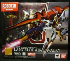コード・ギアスR 2 ランスロット フィギュア エアキャバルリー - メルカリ