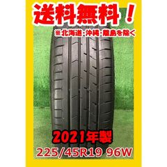 225/40R18夏タイヤ2022製BRIDGESTON cnk1064 - メルカリ