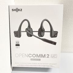 Shokz OpenComm2 UC C110 ワイヤレスヘッドセット - メルカリ