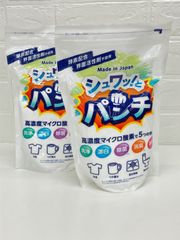 美品】マイキュット ピンク FN007144 Shop Japan 5272 - メルカリ