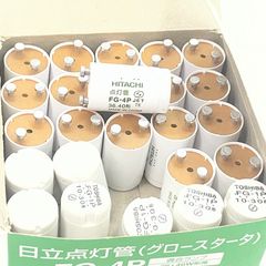 HITACHI 点灯管 FG-4P 36 40形用 グロースタータ3個、三菱2個 - メルカリ