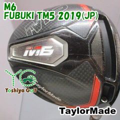 M4 テーラーメイド 10.5 グラファイトデザイン TP-6 flex S - メルカリ