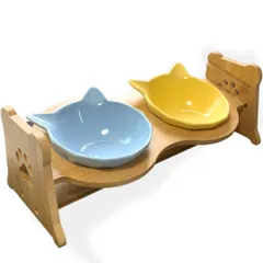 cat mom 組み立て不要 猫 陶器 食器 スタンド付 ダブル 餌入 食べやすい フードボウル 猫用 犬用 高さ調節 傾斜 食器台 餌台 すぐ使える バナナソーダ（イエロー＆ブルー）) [バナナソーダ（イエロー＆ブルー）]のサムネイル
