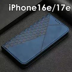 iPhone16e iPhone17e ネイビー アイフォン 手帳型ケース スウェード調 キューブ柄 実用的 メンズ おしゃれ かっこいい 男女兼用 カード入れ 紺色 磁石のサムネイル