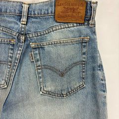 90s SILVER TAB Levi's 543 W29 Denim Jeans, Made in Japan, Stained, 08060613 01