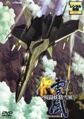 ○【中古】 K (21巻セット) 第1期 全7巻+RETURN OF KINGS 全7巻+SEVEN