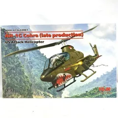 【中古】ﾋｺｳｷ）32061 ICM 1/32 アメリカ陸軍 AH-1Gコブラ(後期型)[69][240069230158]のサムネイル