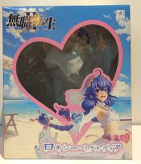無職転生 ロキシー・ミグルディア ウェディング水着 1/7 フィギュア
