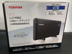 2026年最新】THD-450T1Aの人気アイテム - メルカリ
