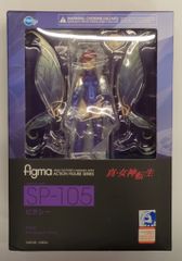 figma 真・女神転生 ピクシー SP-105 - メルカリ