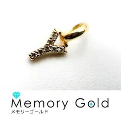☆STAR JEWELRY　スタージュエリー　K18YG　DIAMOND INITIAL CHARM　ダイヤモンド イニシャル チャーム　（Ｙ）　D0.01ct　ネックレストップ　現行品　K32995のサムネイル