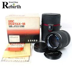 ライカ ズミクロン 50mm 書類ケース、箱のみ Summicron Leitz - メルカリ