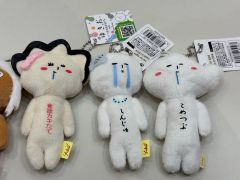 ご当地 東京限定 ゆきお 赤いタワー 萌えもえおスカイツリー ちょー