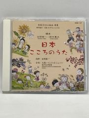 IZNIK イズニク オスマン・トルコ 幻の名陶 1996年(平成8年)発行 加藤