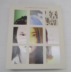 IU Documentary 29歳の冬 彫刻集 Blu-ray DVD 写真集 - メルカリ