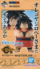 BANDAI SPIRITS 一番くじ ドラゴンボール EX 雲の上の神殿 C賞 ヤジロベー MASTERLISE