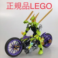 正規品 中古 LEGO レゴ ヒーローファクトリー 6231 スピーダ・デーモン　現状品　廃盤品 DB-328-C1 ※HERO Factory　オールドレゴ 371のサムネイル