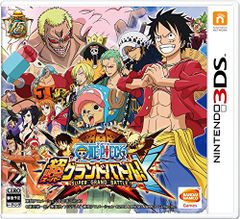 원피스 슈퍼 그랜드 배틀! X 3DS 날짜 시간 지정 불가