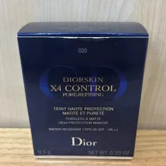 MF265262242　Dior Diorskin X4 Control 020 ディオールスキン　未使用のサムネイル