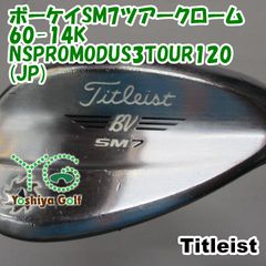 ホンマTW757Vx AW DynamicGold S200 - メルカリ