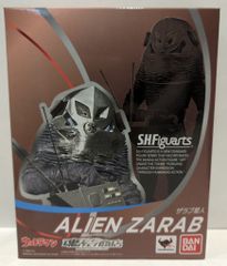 반다이 SHFiguarts 울트라맨 자러브 성인