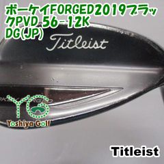 PXG 50° トリプルフォージド ウェッジ Forged Wedges - メルカリ