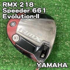 極美品 ヤマハ RMX 120 ドライバー 10.5度 スピーダーエボ4 6S⁠ - メルカリ