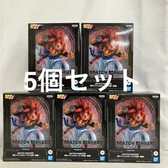 未開封 DRAGON BALL MATCH MAKERS 超サイヤ人4ゴジータ VS超一星龍 フィギュア 5個セット SF6313 c111のサムネイル