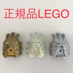 正規品 中古 LEGO レゴ バイオニクル  マスク　仮面　3個　まとめ売り N0-367 ※BIONICLE　オールドレゴ　タカヌーバ　44814　カノヒ・マスク　レア　パーツ　他 361のサムネイル
