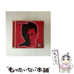中古】 ポケモン4コマ学園 3 / 山下 たかひろ / 小学館 - メルカリ