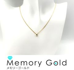 ☆TIFFANY&Co. ティファニー 1837 ナロー ロゴプレート バー Ag925