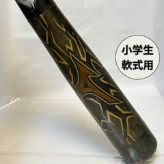 Attaboy Baseball バレルバット 根鈴道場 - メルカリ