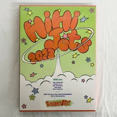 2026年最新】hihi jets dvd boostの人気アイテム - メルカリ