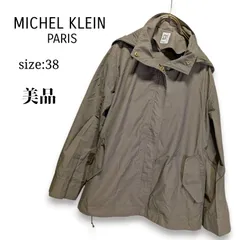 さっと羽織れる✨ MICHEL KLEIN ミッシェルクラン 2WAY スタンドカラー マウンテンパーカー フード着脱 ミドル丈コート ナイロンジャケット スプリングコート ライトアウター 羽織り レディース 38 カーキ グレージュ 体型カバー イトキン