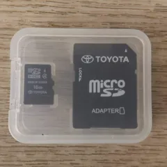 [送料無料] ★トヨタ TOYOTA 地図SDカード 08675-0AL24 16GB　対応機種 SDナビゲーション NSZN-W64T 08545-00W41★のサムネイル