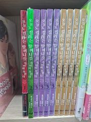 ☆新品未開封☆ 上原あずみ / 生きたくはない僕等 コナン Being - メルカリ