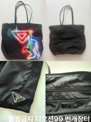PRADA フランケンシュタイン トート ナイロン サフィアーノレザー ネロ