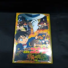 2026年最新】劇場版 名探偵コナン 業火の向日葵 (初回限定特別盤) [Blu