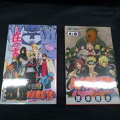 ゆかな＊はるな】ラジオCD「ゆかな＊はるな canary*lunar Market」 Vol