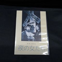 ゆかな＊はるな】ラジオCD「ゆかな＊はるな canary*lunar Market」 Vol