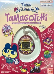BANDAINAMCO TAMAGOTCHI たまデスティネーションズ 東海