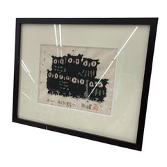 170590 現状品 ZIPPO ジッポ Never To Change 2006年 ☆動作品
