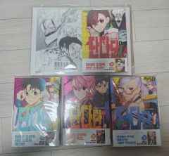【完結セット】チェンソーマン 1〜24巻 一部初版・帯付き 23巻未開封 美品◎ 完結セット】チェンソーマン 1〜24巻 一部初版・帯付き 23巻未開封 美