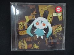 ピノキオピー おみこし ピノキオP CD - メルカリ