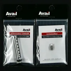 2026年最新】abu 5500cの人気アイテム - メルカリ