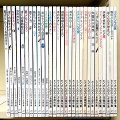 Clay クレイ 月刊誌 バックナンバー まとめ売り200冊以上あるかも