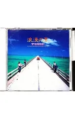 CD／TUBE／浪漫の夏 - メルカリ